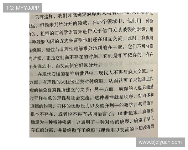 探索索博斯洛伊的历史与文化遗产之旅，揭示其独特魅力与价值